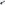 Dermaplex Titanium Microneedle Derma Roller – Hair & Skin